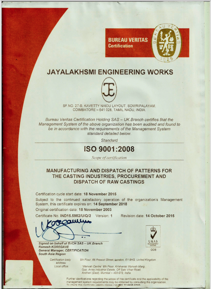 An ISO certification of the company for the manufacturing and dispatch of patterns for the casting industries